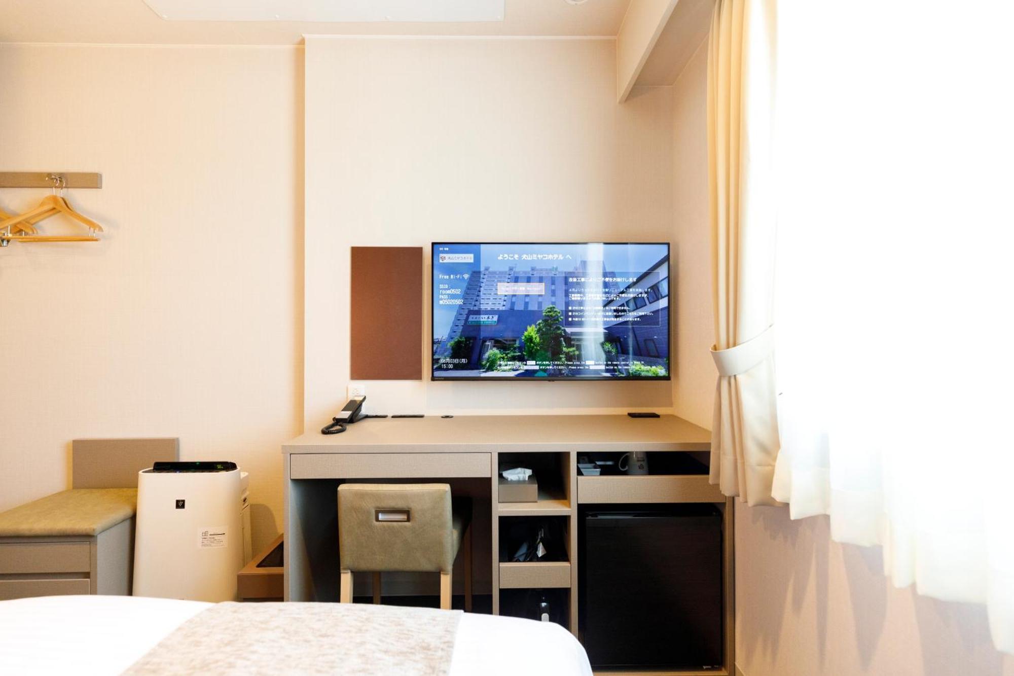 Inuyama Miyako Hotel Dış mekan fotoğraf