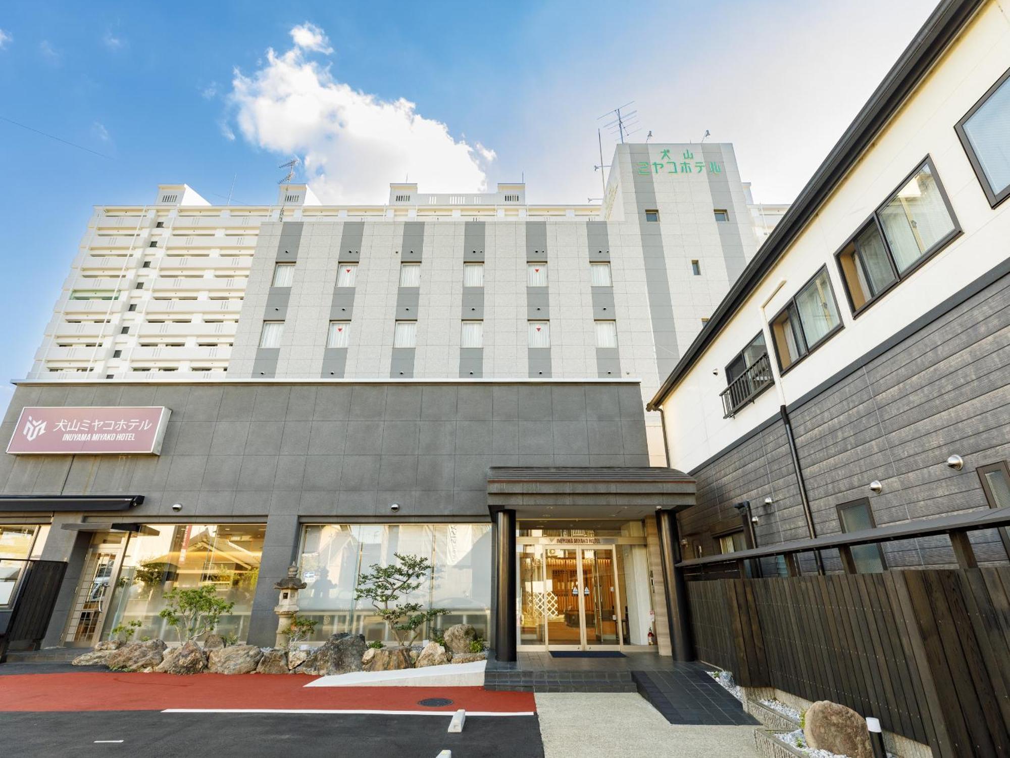 Inuyama Miyako Hotel Dış mekan fotoğraf