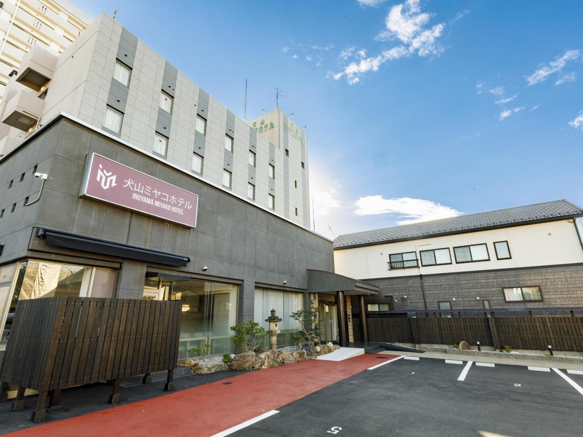 Inuyama Miyako Hotel Dış mekan fotoğraf